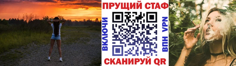 Купить наркотики сайты Копейск КОКАИН hydra онион МЕФ Гашиш Марихуана АМФЕТАМИН