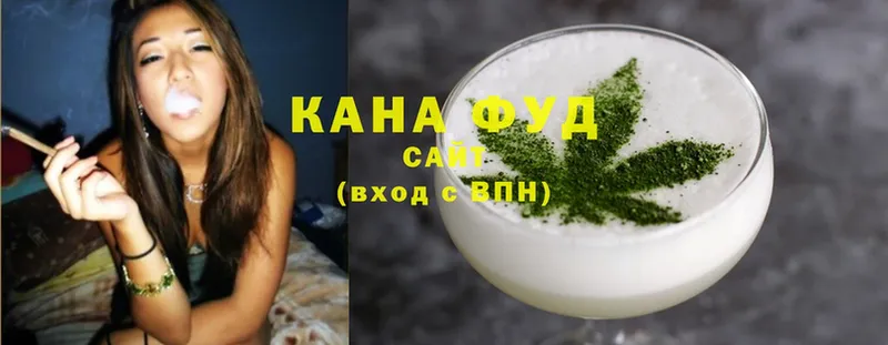 Cannafood конопля  Копейск 