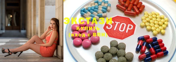 индика Наволоки