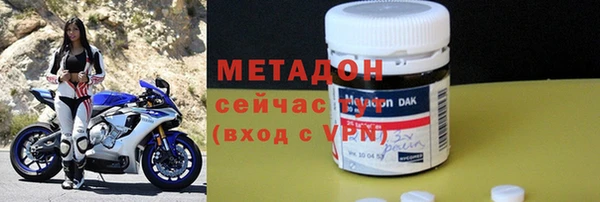 кристаллы Надым