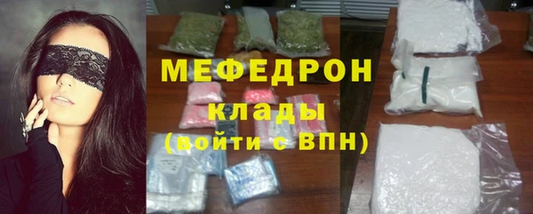 индика Наволоки
