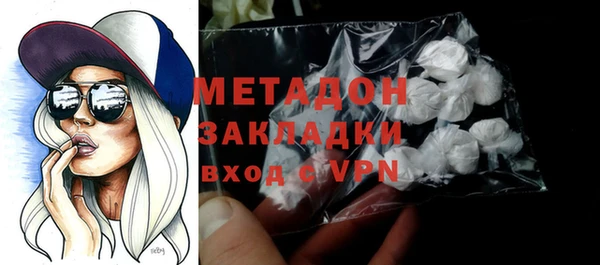 прущая мука Навашино