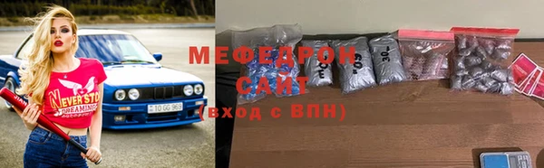 индика Наволоки