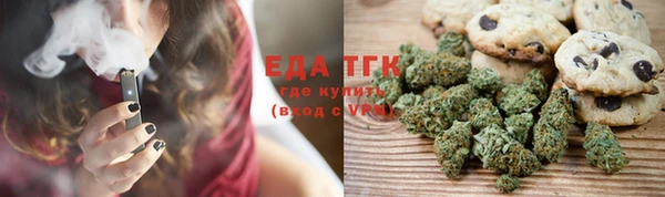 прущая мука Навашино