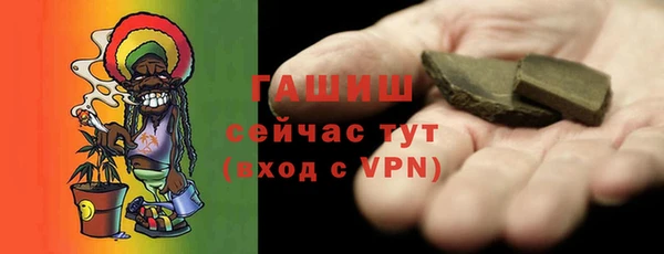 прущая мука Навашино