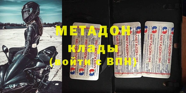 индика Наволоки