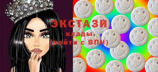прущая мука Навашино