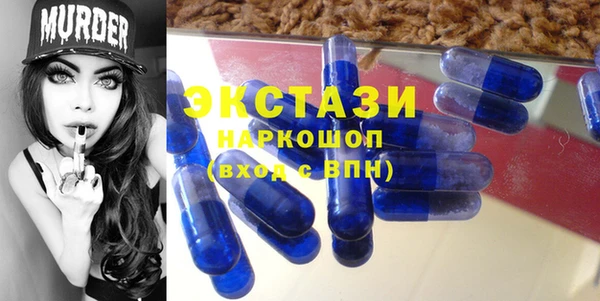индика Наволоки