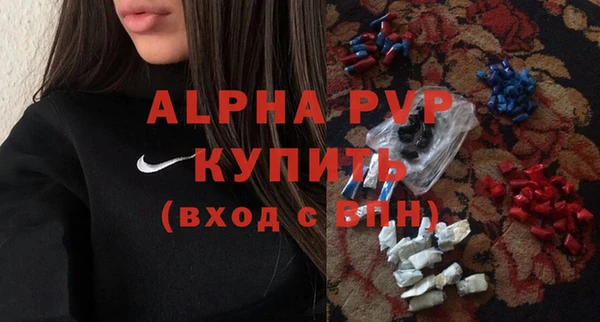 прущая мука Навашино