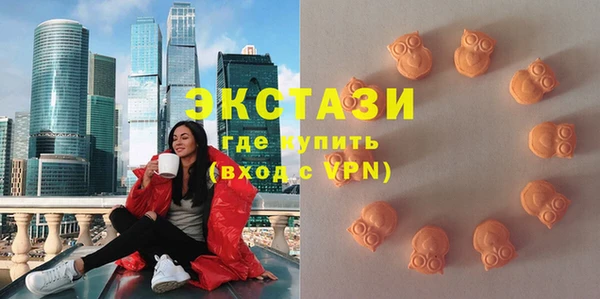 прущая мука Навашино