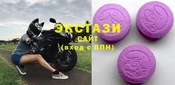 прущая мука Навашино
