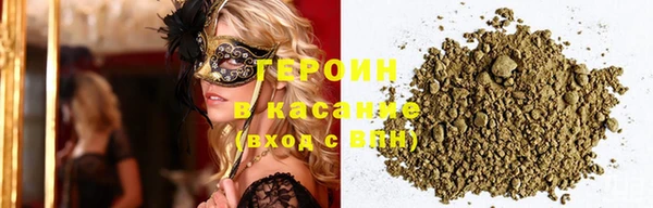 прущая мука Навашино