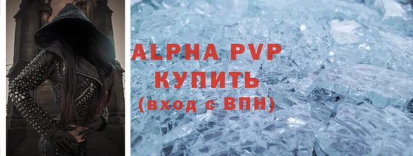 прущая мука Навашино