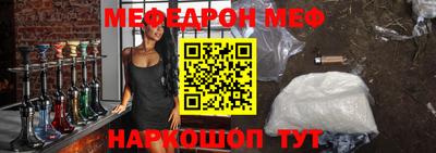 тгк Дубна
