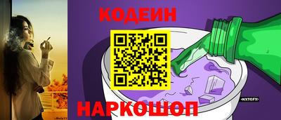 тгк Дубна