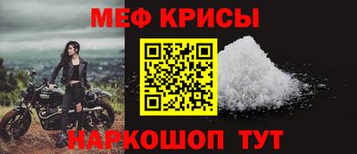 тгк Дубна