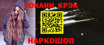 тгк Дубна