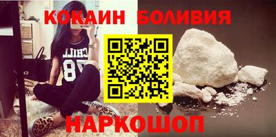 соль курить ск Донской