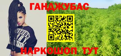 тгк Дубна
