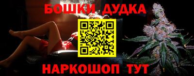 тгк Дубна