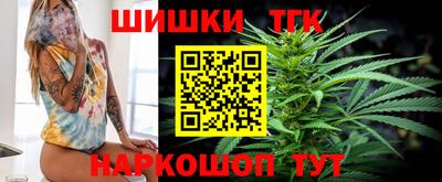 соль курить ск Донской