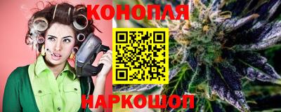 соль курить ск Донской