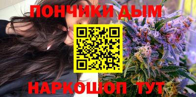тгк Дубна