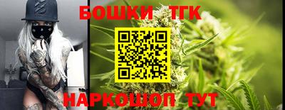 соль курить ск Донской