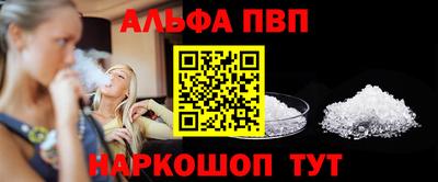 тгк Дубна
