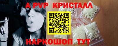 тгк Дубна