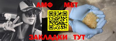 тгк Дубна