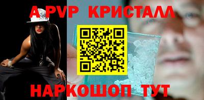тгк Дубна