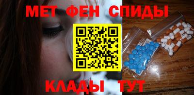 тгк Дубна