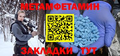 тгк Дубна
