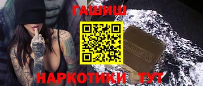 тгк Дубна