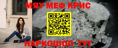 тгк Дубна