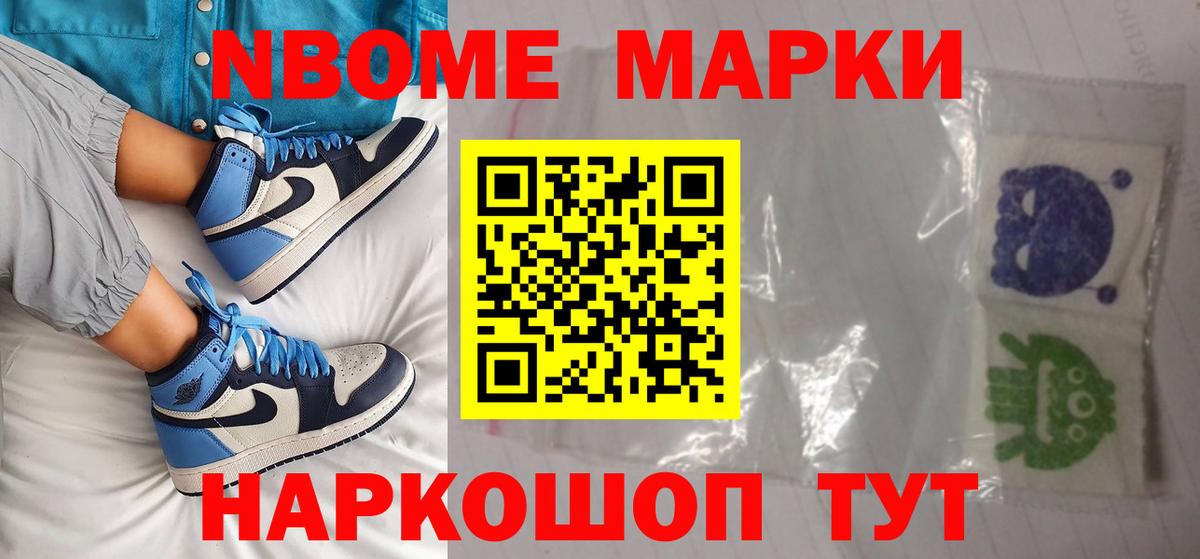 Лсд 25 экстази кислота  LSD-25 экстази ecstasy  Вход с VPN  Лсд 25 экстази  Копейск 